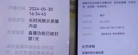 小宾灯牌切除器：探索其背后的故事，了解它如何成为提升工作效率的关键工具，以及在处理灯牌问题上的卓越表现和独特优势插图1