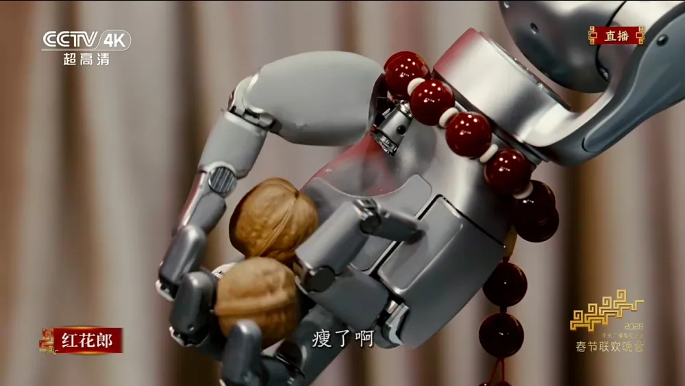 外网吵翻！春晚机器人不是“遥控玩具”，小宾灯牌去除器更藏着同款科技坚守插图2