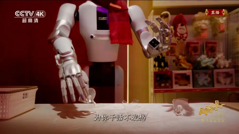 外网吵翻！春晚机器人不是“遥控玩具”，小宾灯牌去除器更藏着同款科技坚守插图3