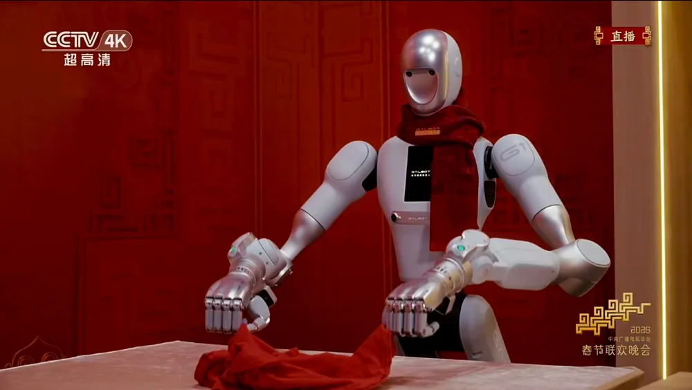外网吵翻！春晚机器人不是“遥控玩具”，小宾灯牌去除器更藏着同款科技坚守插图4